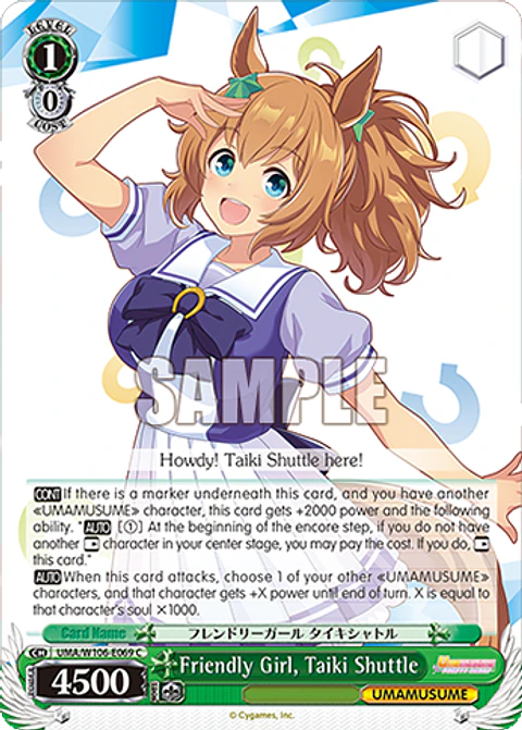 Friendly Girl, Taiki Shuttle - UMA/W106-E069 - C