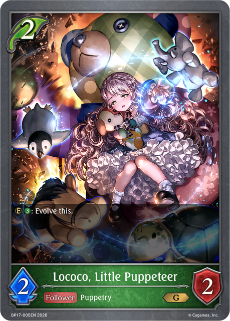 Lococo, Little Puppeteer - BP17-005EN - Gold 1