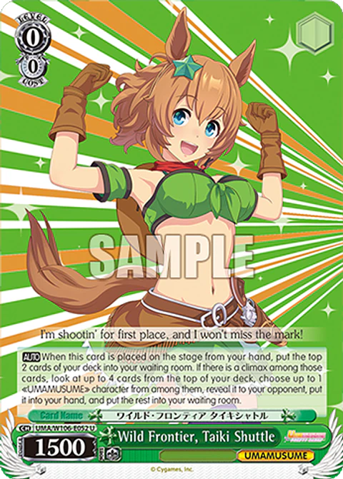Wild Frontier, Taiki Shuttle - UMA/W106-E052 - U