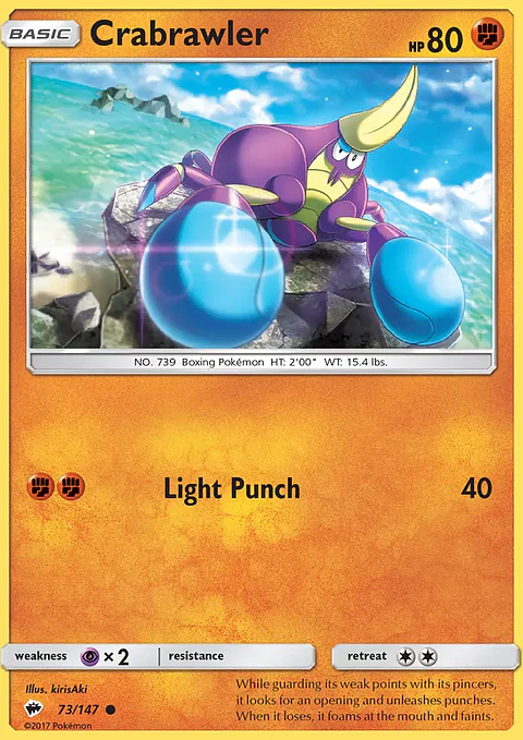 Crabrawler - BUS-73 - Common