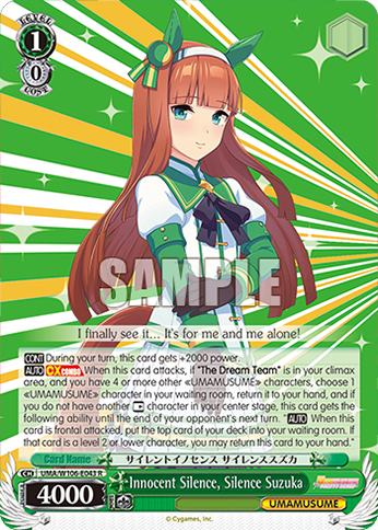 Innocent Silence, Silence Suzuka - UMA/W106-E043 - R 1
