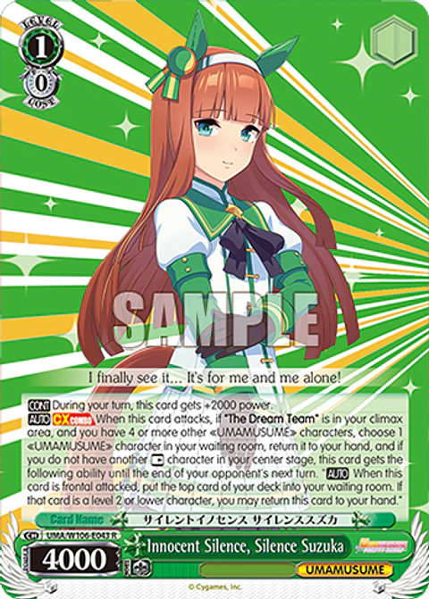 Innocent Silence, Silence Suzuka - UMA/W106-E043 - R