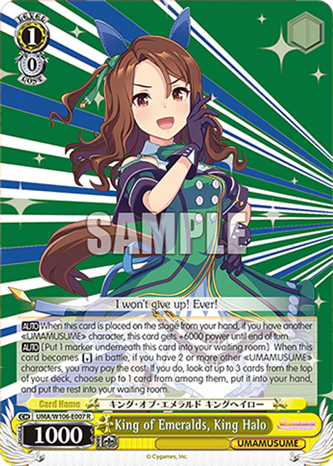 King of Emeralds, King Halo - UMA/W106-E007 - R