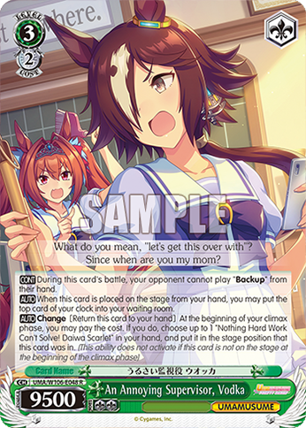 An Annoying Supervisor, Vodka - UMA/W106-E048 - R 1