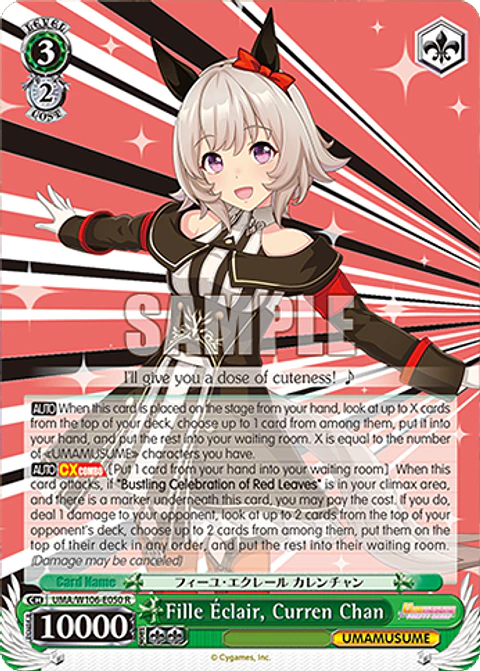 Fille clair, Curren Chan - UMA/W106-E050 - R
