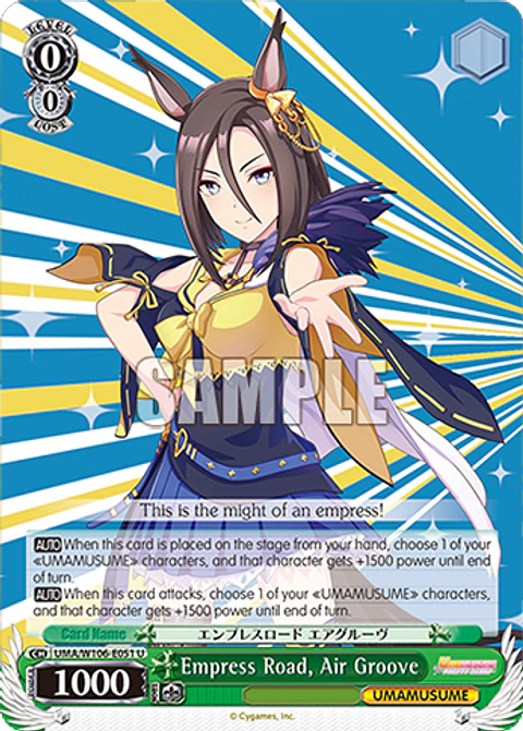 Empress Road, Air Groove - UMA/W106-E051 - U