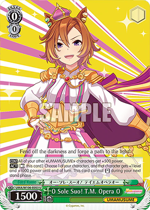 O Sole Suo! T.M. Opera O - UMA/W106-E053 - U