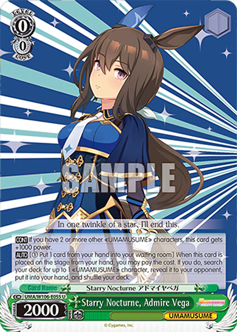 Starry Nocturne, Admire Vega - UMA/W106-E055 - U