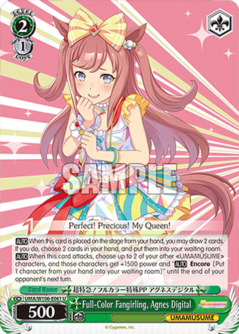 Full-Color Fangirling, Agnes Digital - UMA/W106-E061 - U