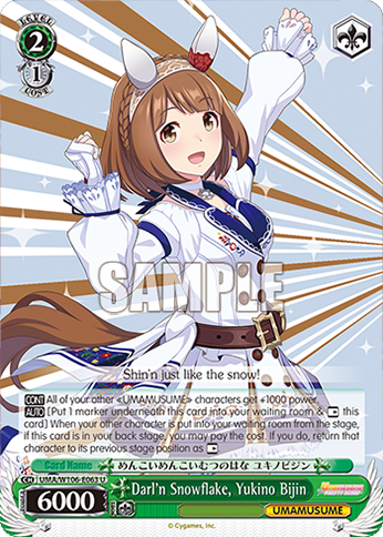 Darl'n Snowflake, Yukino Bijin - UMA/W106-E063 - U 1