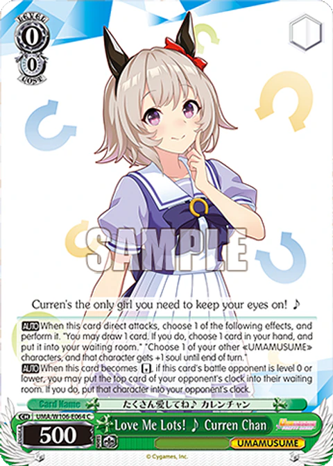 Love Me Lots!  Curren Chan - UMA/W106-E064 - C