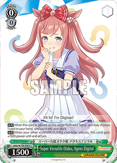 Super Versatile Otaku, Agnes Digital - UMA/W106-E065 - C
