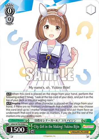 City Girl in the Making! Yukino Bijin - UMA/W106-E066 - C 1