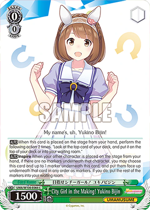 City Girl in the Making! Yukino Bijin - UMA/W106-E066 - C