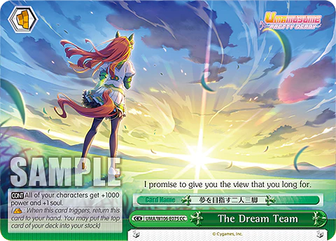 The Dream Team (CC) - UMA/W106-E075 - CC