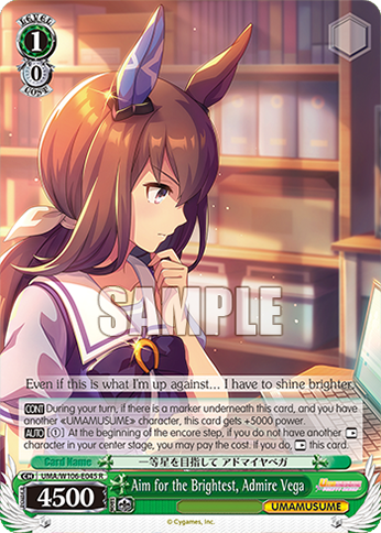 Aim for the Brightest, Admire Vega - UMA/W106-E045 - R 1