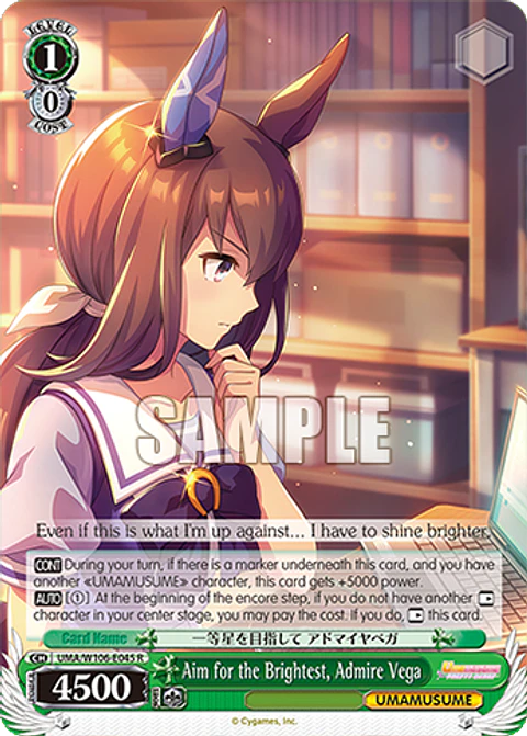 Aim for the Brightest, Admire Vega - UMA/W106-E045 - R