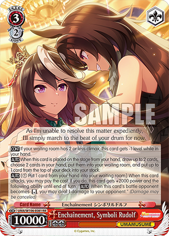 Enchanement, Symboli Rudolf - UMA/W106-E081 - RR 1