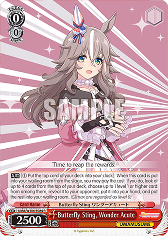 Butterfly Sting, Wonder Acute - UMA/W106-E084 - R 1