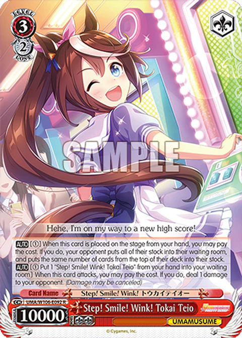 Step! Smile! Wink! Tokai Teio - UMA/W106-E092 - R