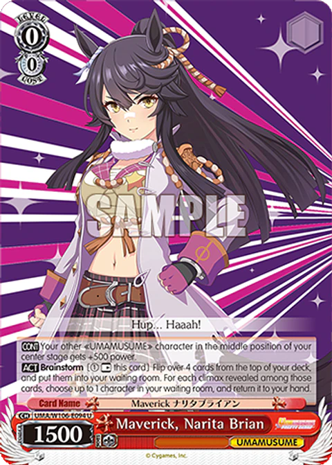 Maverick, Narita Brian - UMA/W106-E094 - U