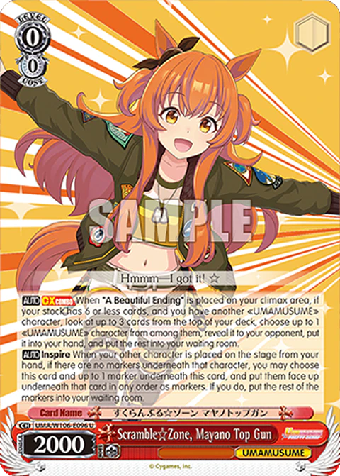 Scramble Zone, Mayano Top Gun - UMA/W106-E096 - U