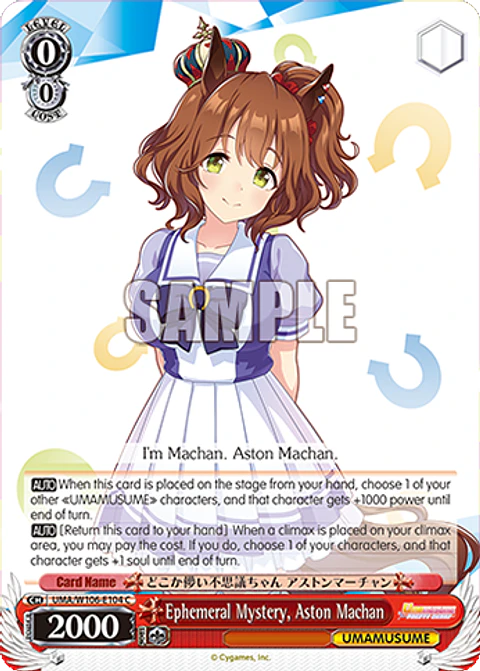 Ephemeral Mystery, Aston Machan - UMA/W106-E104 - C
