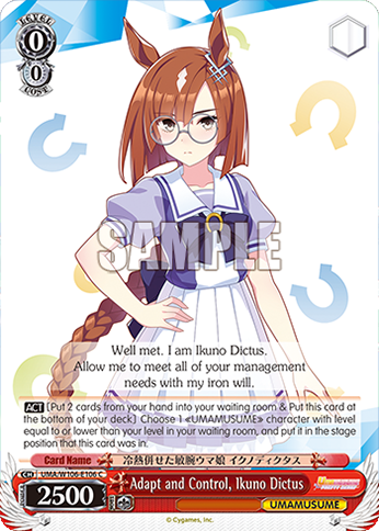 Adapt and Control, Ikuno Dictus - UMA/W106-E106 - C 1