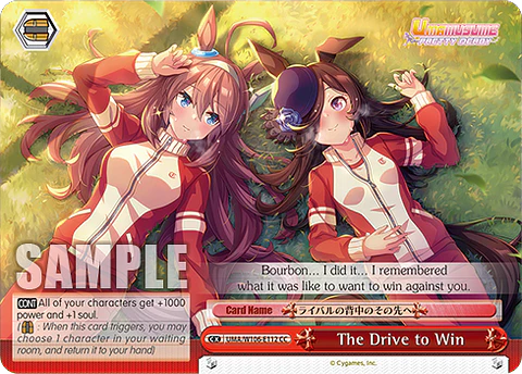 The Drive to Win (CC) - UMA/W106-E112 - CC