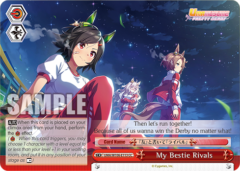 My Bestie Rivals (RRR) - UMA/W106-E113R - RRR 1