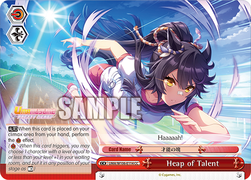 Heap of Talent (CC) - UMA/W106-E114 - CC 1