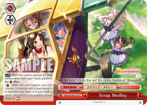Scrap Medley (CC) - UMA/W106-E116 - CC 1
