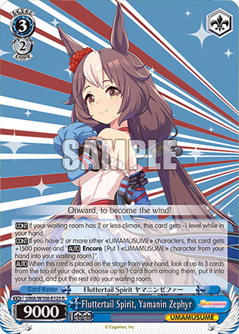 Fluttertail Spirit, Yamanin Zephyr - UMA/W106-E125 - R 1