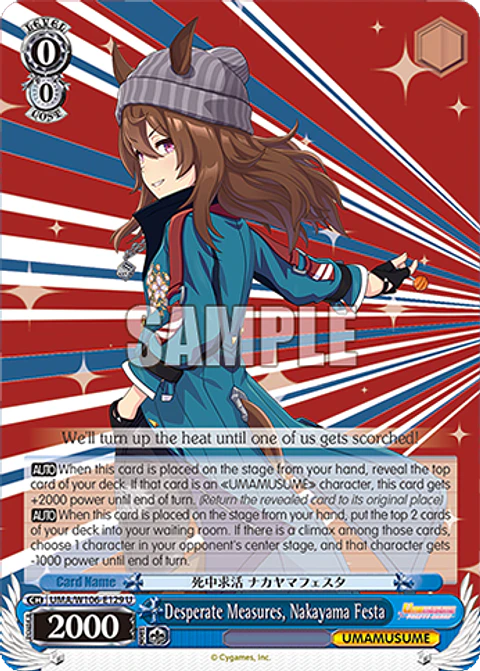 Desperate Measures, Nakayama Festa - UMA/W106-E129 - U