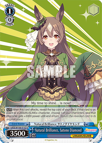 Natural Brilliance, Satono Diamond (SP) - UMA/W106-E132SP - SP 2