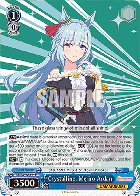 Crystalline, Mejiro Ardan - UMA/W106-E133 - U
