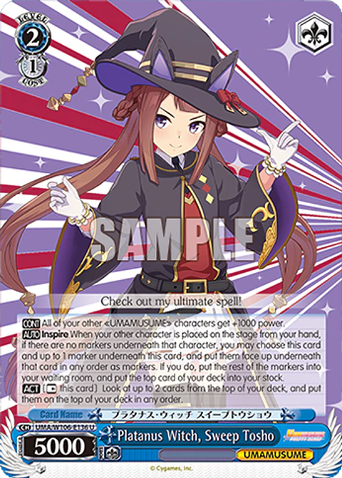 Platanus Witch, Sweep Tosho - UMA/W106-E136 - U
