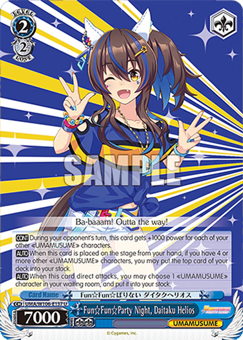 Fun Fun Party Night, Daitaku Helios - UMA/W106-E137 - U