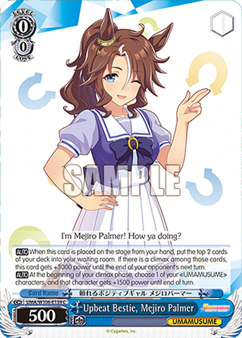 Upbeat Bestie, Mejiro Palmer - UMA/W106-E139 - C