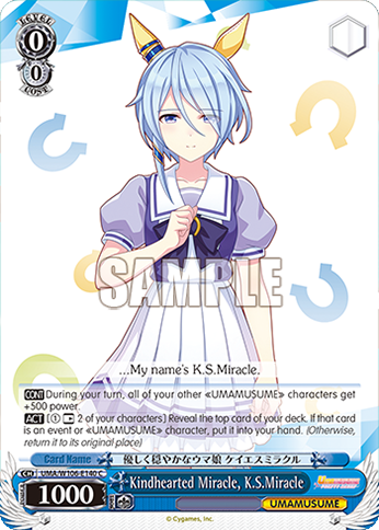 Kindhearted Miracle, K.S.Miracle - UMA/W106-E140 - C 1