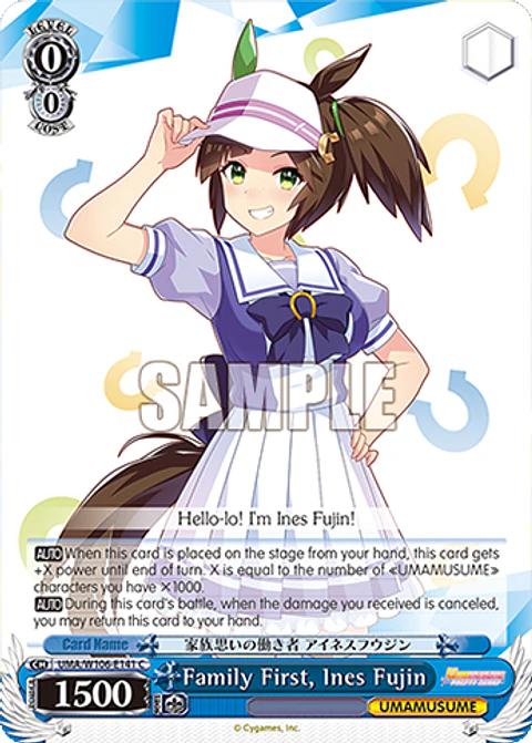 Family First, Ines Fujin - UMA/W106-E141 - C
