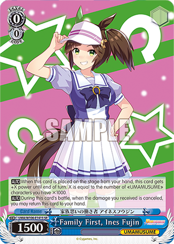 Family First, Ines Fujin (SR) - UMA/W106-E141S - SR 1