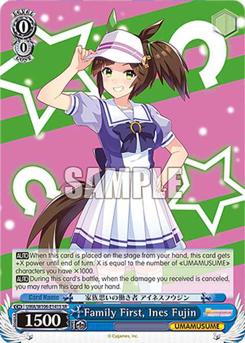 Family First, Ines Fujin (SR) - UMA/W106-E141S - SR