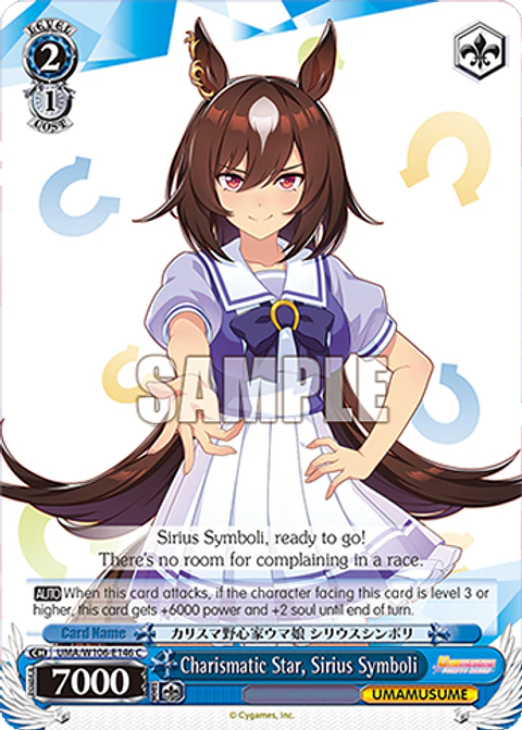 Charismatic Star, Sirius Symboli - UMA/W106-E146 - C