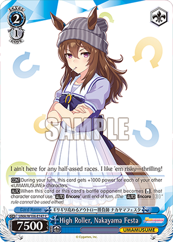 High Roller, Nakayama Festa - UMA/W106-E147 - C 1