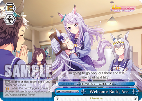 Welcome Back, Ace (CC) - UMA/W106-E151 - CC 1