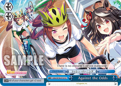 Against the Odds (CC) - UMA/W106-E153 - CC 1