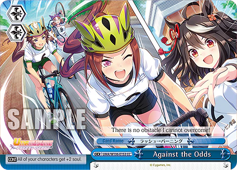 Against the Odds (CC) - UMA/W106-E153 - CC