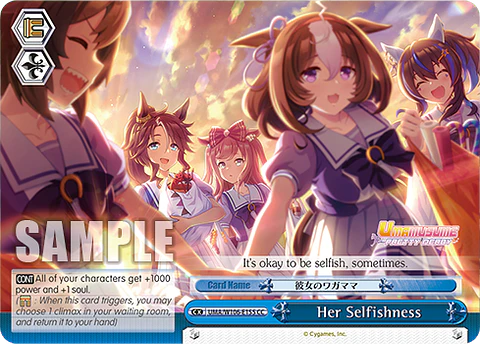 Her Selfishness (CC) - UMA/W106-E155 - CC