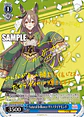 Natural Brilliance, Satono Diamond (SP) - UMA/W106-E132SP - SP - Miniatura 1